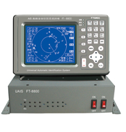 AIS System