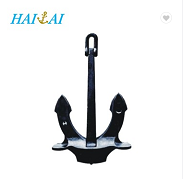 type A.B.C marine hall anchor