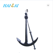 Marine ship japan stock anchor