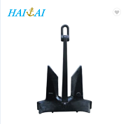 Marine AC-14 HHP stockless anchor