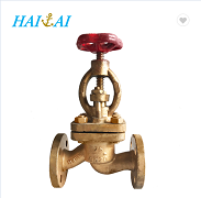 High Quality Marine Bronze Stop Valve