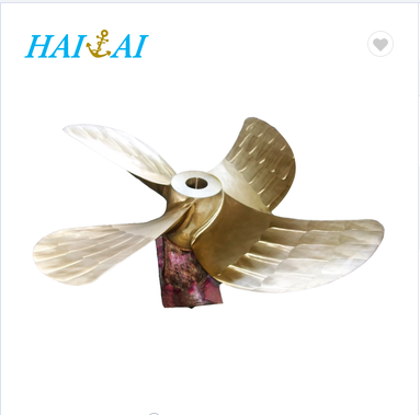 4 Blades Fixed Pitch Propeller