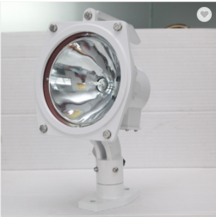 TG8 Marine Navigation Spot light