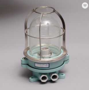 Marine Navigation Work Lamp